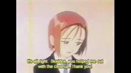 Kare Kano - Thank You