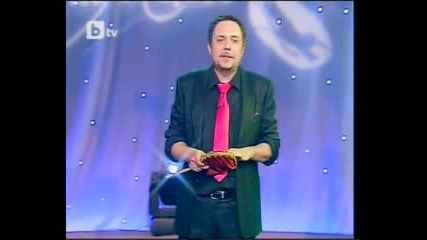 Комиците 14.05.2010 - Фокусът на Ненчо