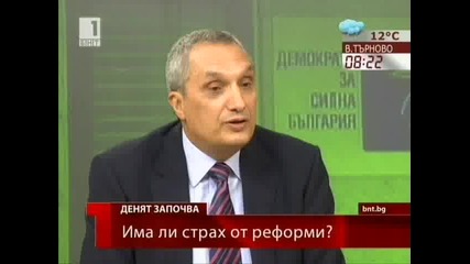 Иван Костов за бюджетът на Нои и реформите по Бнт 2010.10.27 