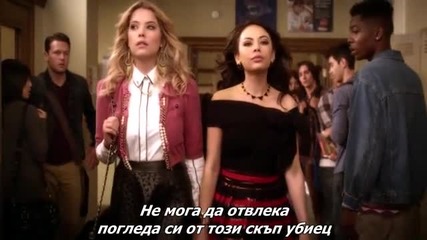Малки Сладки Лъжкини С05е03 / Pretty Little Liars ; Субтитри