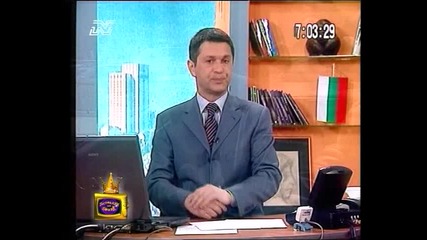 Колко рошава е Статуята на свободата