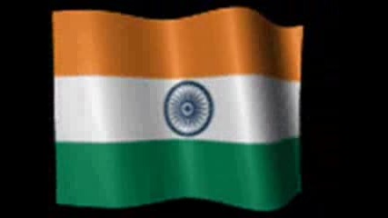 Националния Химн На Индия