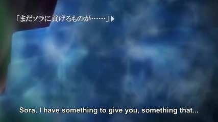 No Game No Life (specials) - Епизод 02
