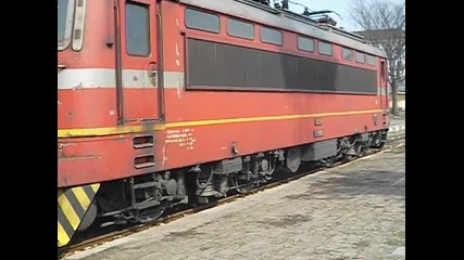 Бдж 45 195
