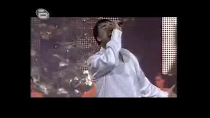 Веселин Маринов - Да Се Събудиш До Мен 