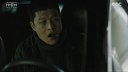 Item (2019) / Нещо - E13-e14 bg sub(2/2)