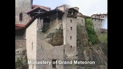 Meteora Greece 