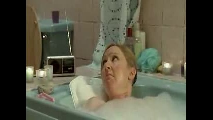 Relaxing Bath - Wkd