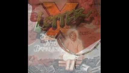 Michael Bormann & Letter X - Born Into Darkness