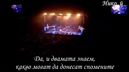 Judas Priest - Diamonds and Rust (превод)