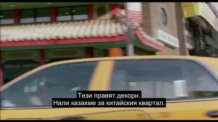 Имението с лозите 2003-3 Бг.суб.-продължение