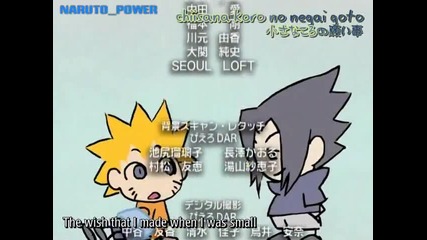 Naruto Shippuuden 1 - 2 [част 5] | High Quality |