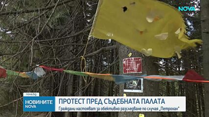 Яни Макулев иска ексхумация на тялото на сина си, убит в кемпера под Околчица