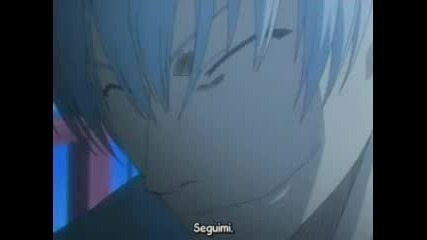 Cant Touch Ichimaru Gin 