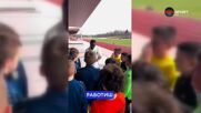 Текпетей са срещна с малките фенове на футбола