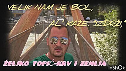 ? Željko Topić – Krv I Zemlja ｜ Nova Pesma 2025 ? Official Video ?.mp4