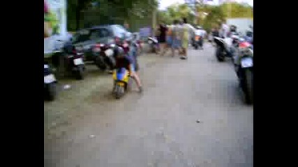 Motordjiq.avi