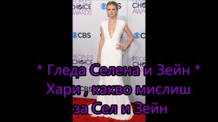 Every part of me - епизод 14