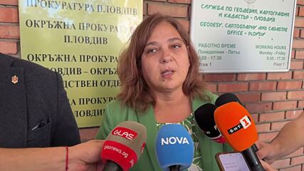 Повдигнаха обвинение на сина на убитата в Пловдив жена