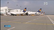 Стачка в „Луфтханза” ще засегне полетите от Франкфурт - Новините на Нова