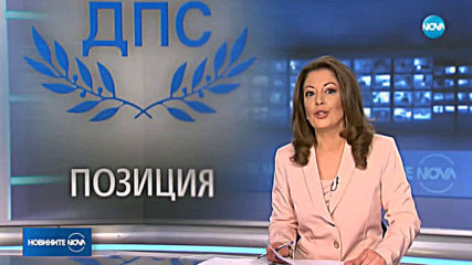 Карадайъ: Тероризмът няма народност