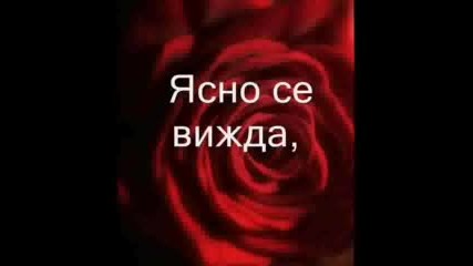 Frankie Miller - Jealousy - Превод Vbox7 