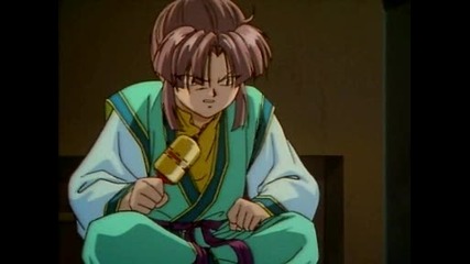 Fushigi Yuugi 44 