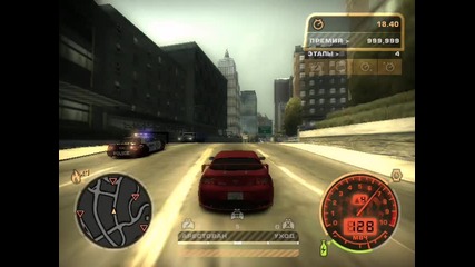 Need For Speed Most Wanted Мия си има работа с полицията