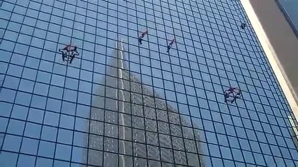 Танци Върху Сграда 