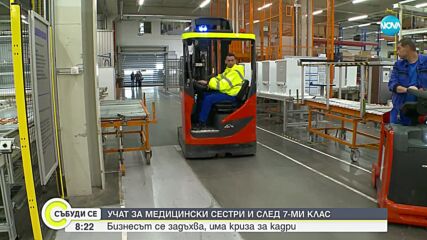 Видео - (2023-04-30 08:31:39)