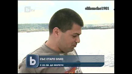 За 10лв София - Варна с Кола на Олио Вместо Бензин