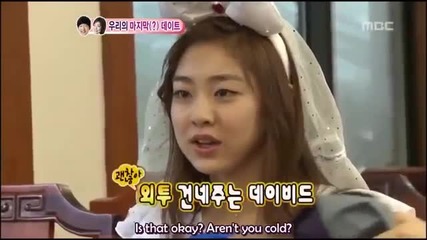 [ Eng sub ] Wgm S3 - David Oh & Kwon Ri Sae ( Kwonoh Couple ) E6