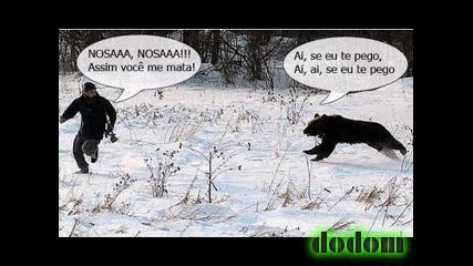 Снимка на човек и мечка - Ai Se Eu Te Pego