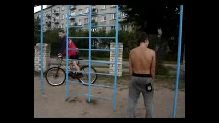Free Run