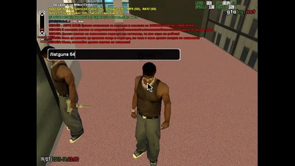 gta_sa 2015-07-19 14-04-41-28