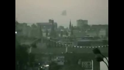 Нло Над Москва През Деня.12.12.2009 