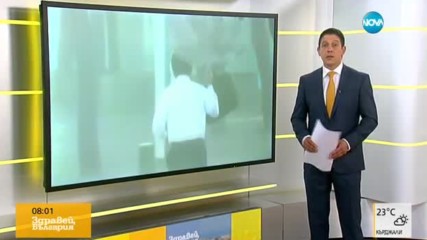 ЗАРАДИ ЛОШОТО ВРЕМЕ: Хиляди бяха евакуирани в Япония