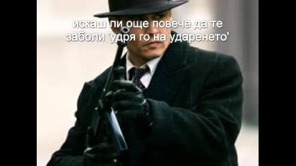 Ню Йорк епизод 4