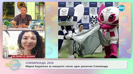 Олимпиада 2020 ще се превърне в най-зелената Олимпиада в историята - „На кафе” (27.07.2021)