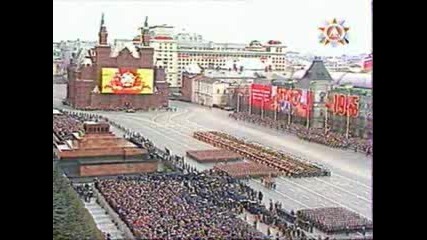 Парад 9 мая 1985 г. 