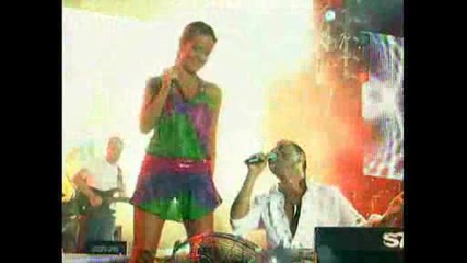 Serdar Ortac - Garez