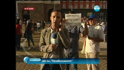 Речта на Плевнелиев предизвика лек конфликт пред президентството