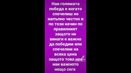 2023-07-11-133225843.mp4