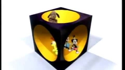 citv Ident (opening) 1996