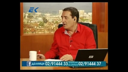 Делници - Николай Манолов и Гери Дончева