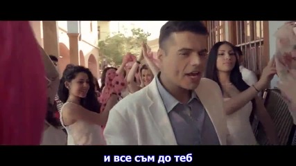 Превод Giorgos Daskalakis ஐ♥.ஐ~ Какво тегля