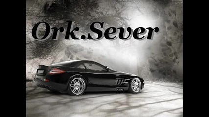 Ork. Sever 1990 - Iznevqra