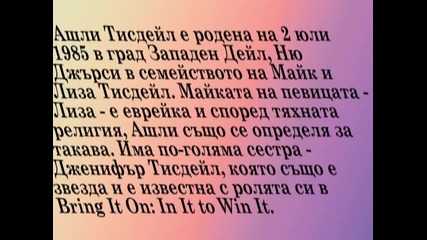 Списание , , Disney Channel Stars, , [4 брой]