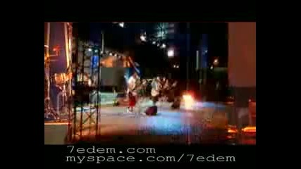 7edem - Apollonia - 2008 - Sunshine of my life
