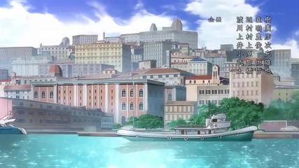 Campione! Episode 1 Eng Hq